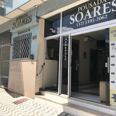 Pousada Soares Aparecida  Buitenkant foto